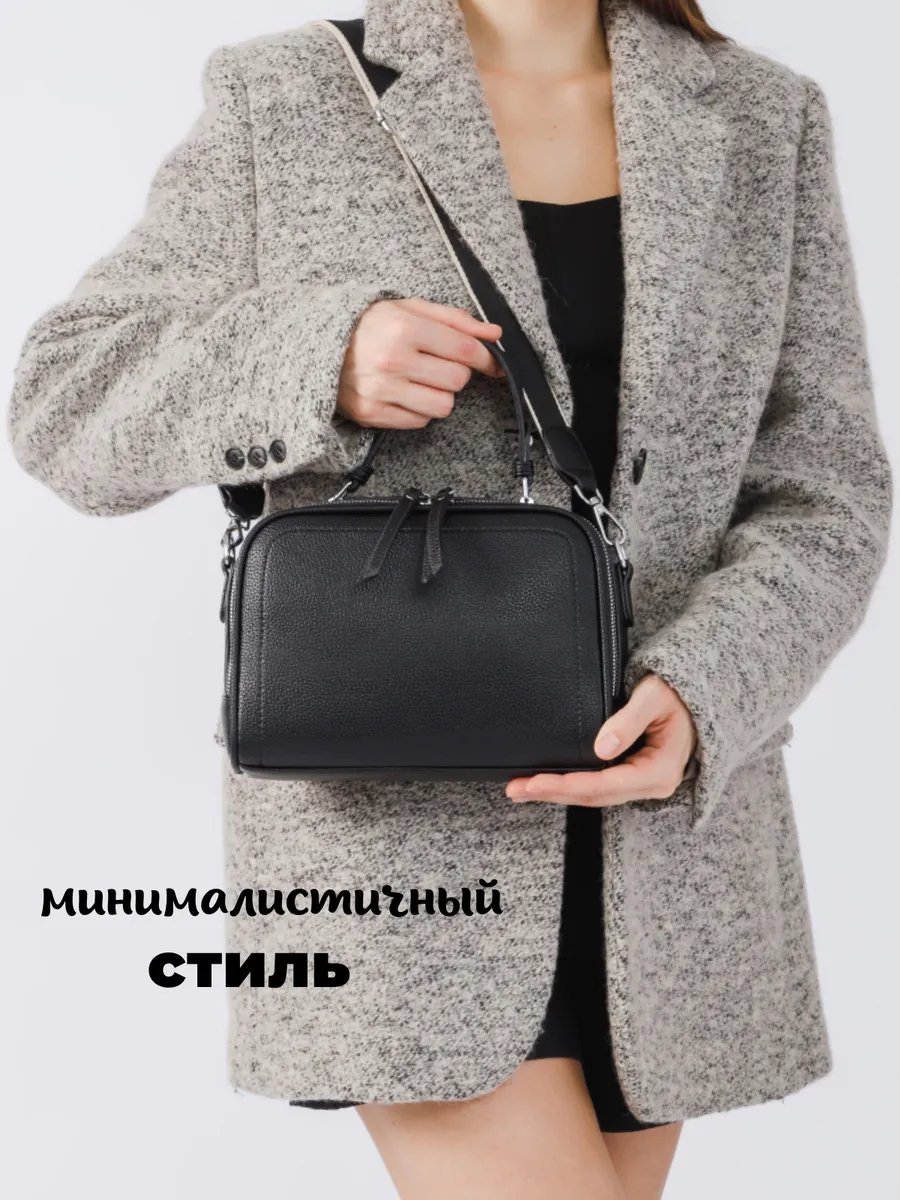 Сумка кросс-боди 1AWALK экокожа черный купить,NaN