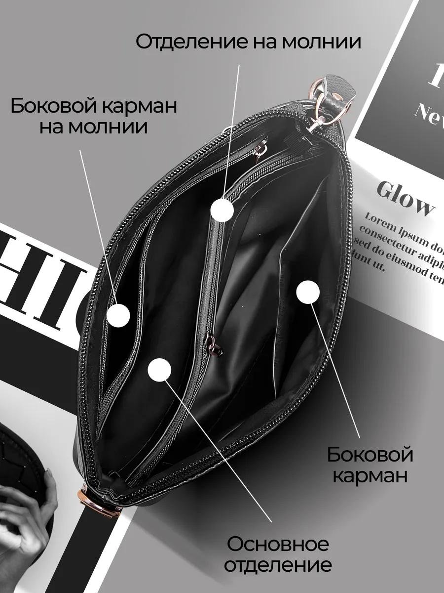 Комплект натуральная кожа черный купить,NaN