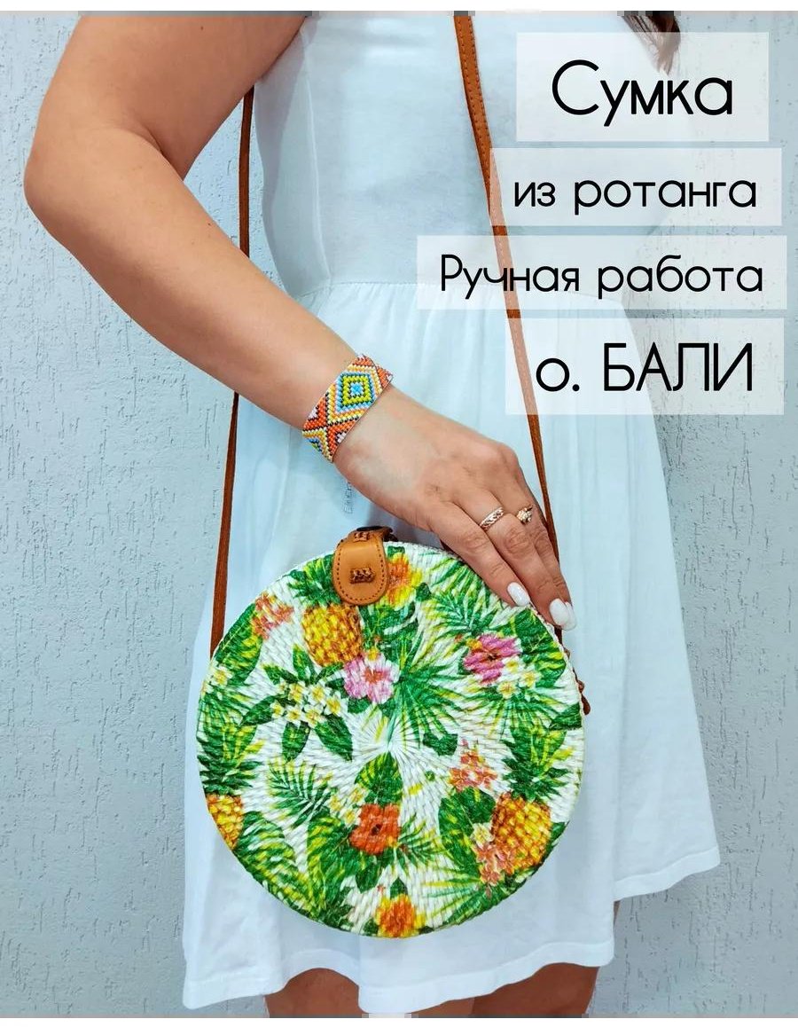 Комплект хлопок белый купить,NaN