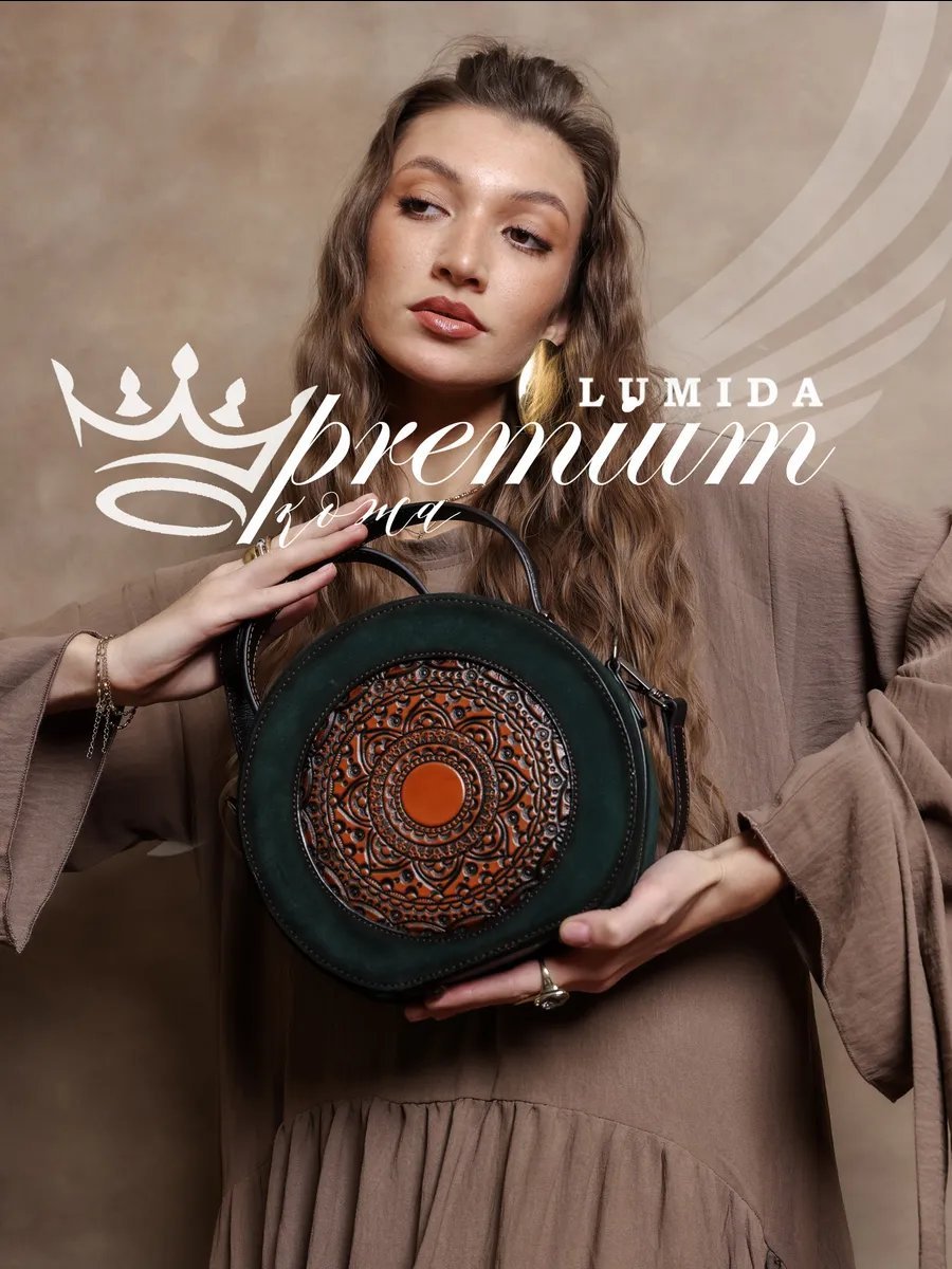 Мини-сумка Lumida натуральная кожа зеленый купить,NaN
