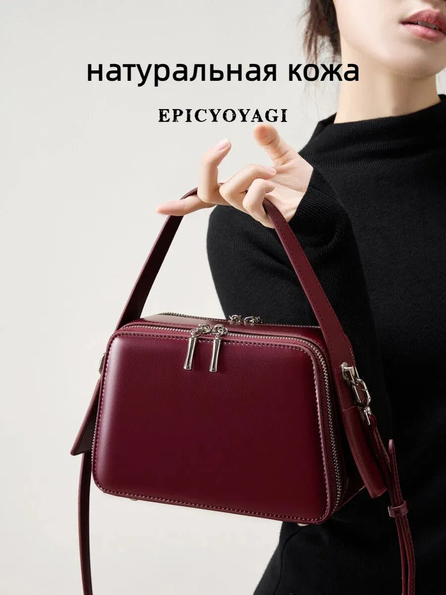 Сумка шоппер EPICYOYAGI натуральная кожа красный купить,NaN