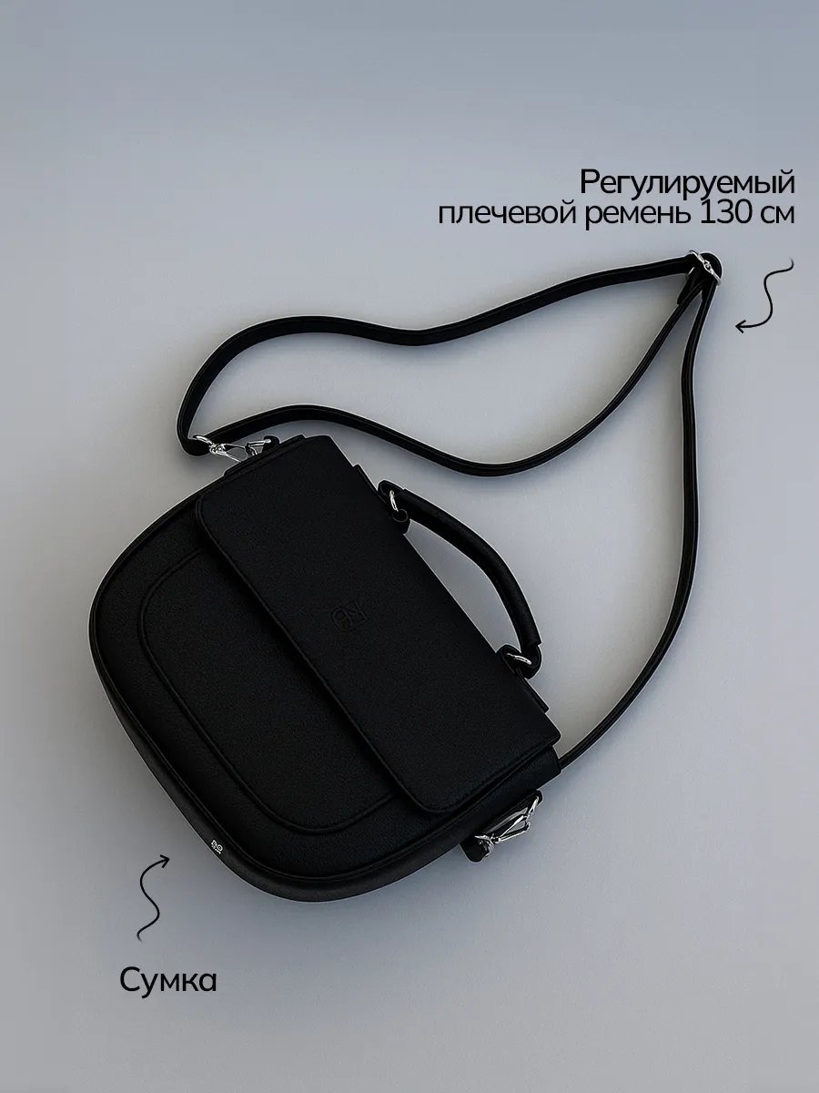 Сумка кросс-боди NsBags экокожа черный купить,NaN