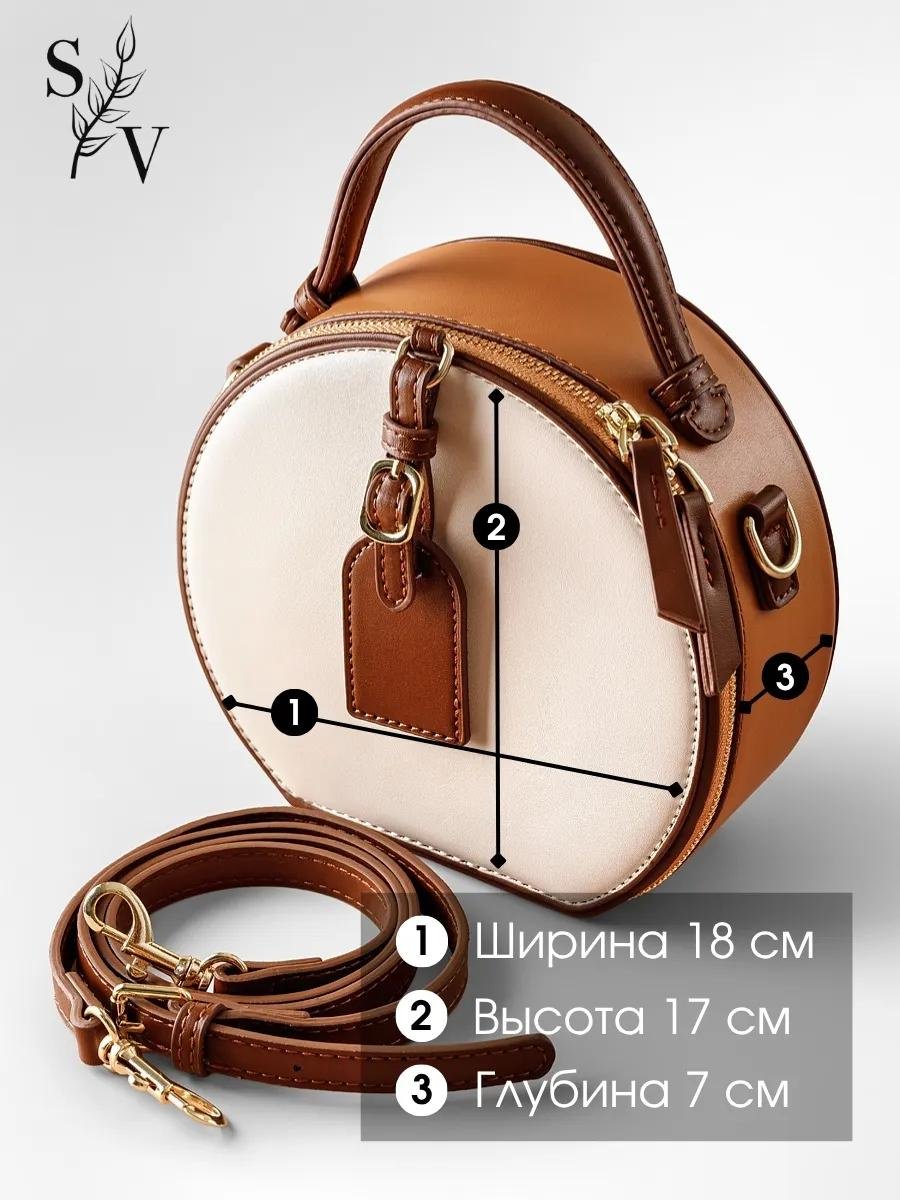 Сумка тоут полиэстер бежевый купить,NaN