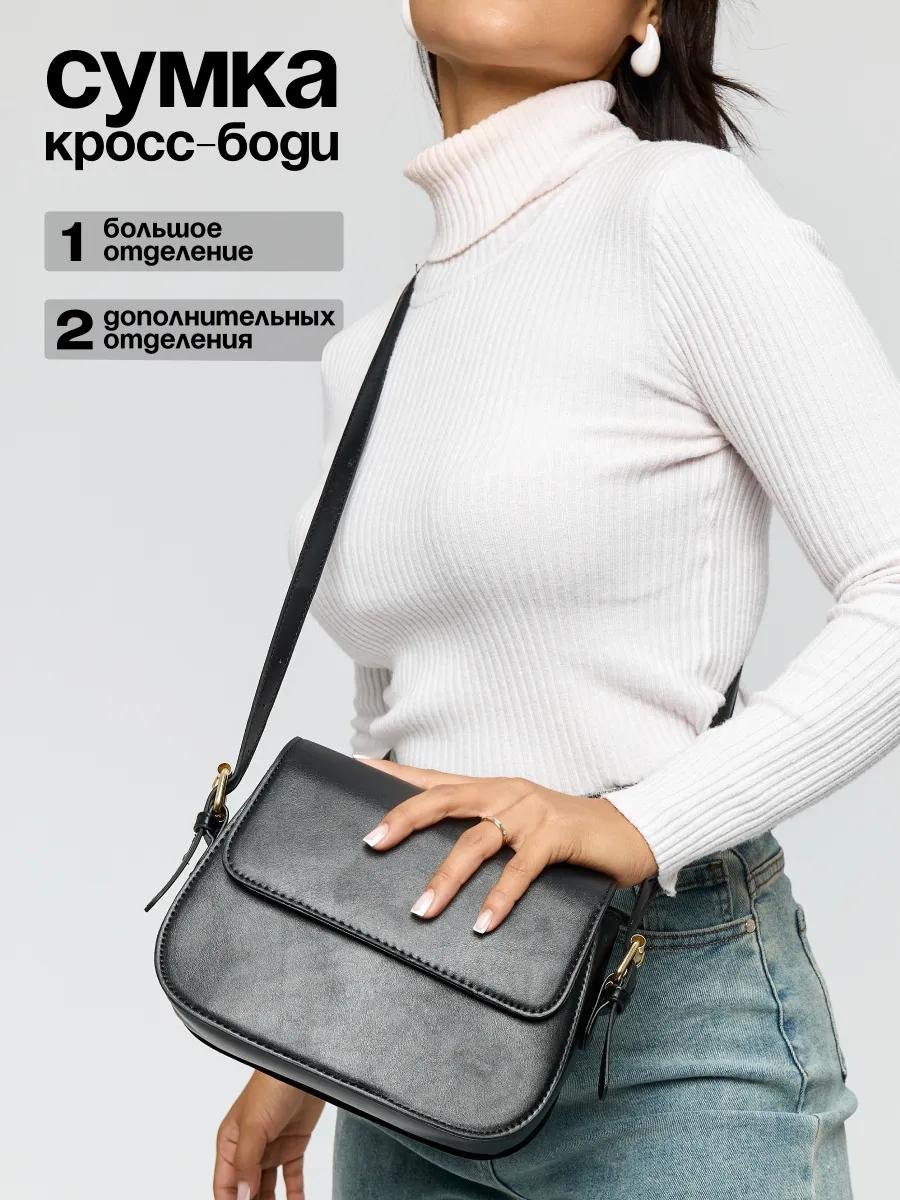 Комплект текстиль красный купить,NaN