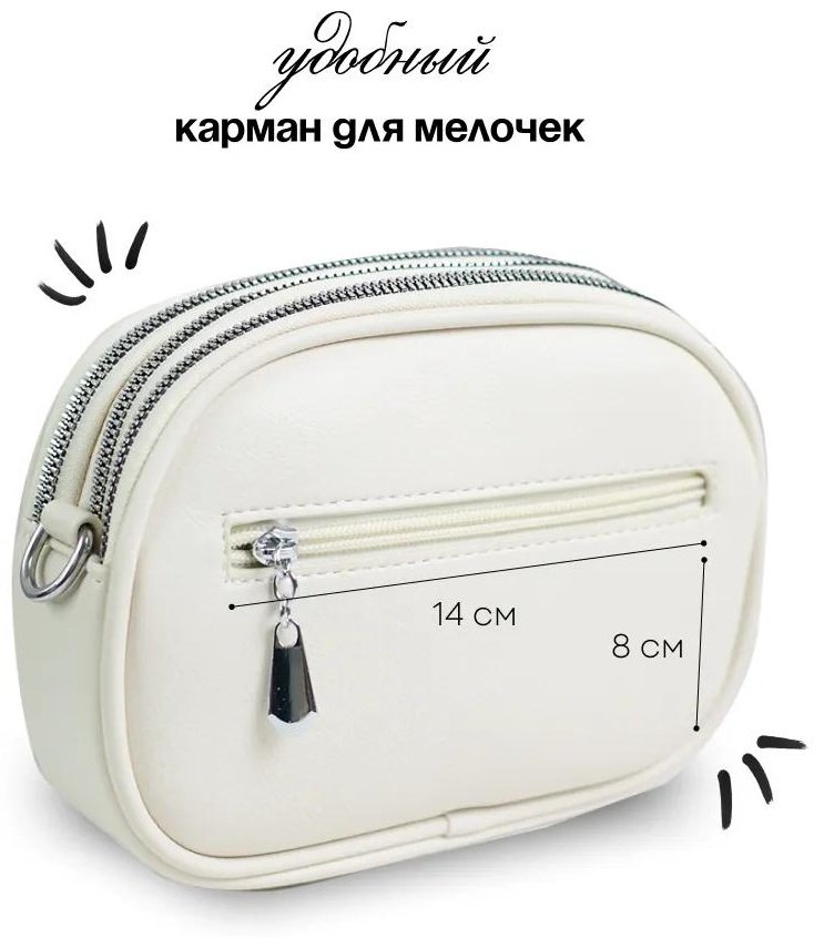 Комплект D’ORCE нейлон бежевый купить,NaN