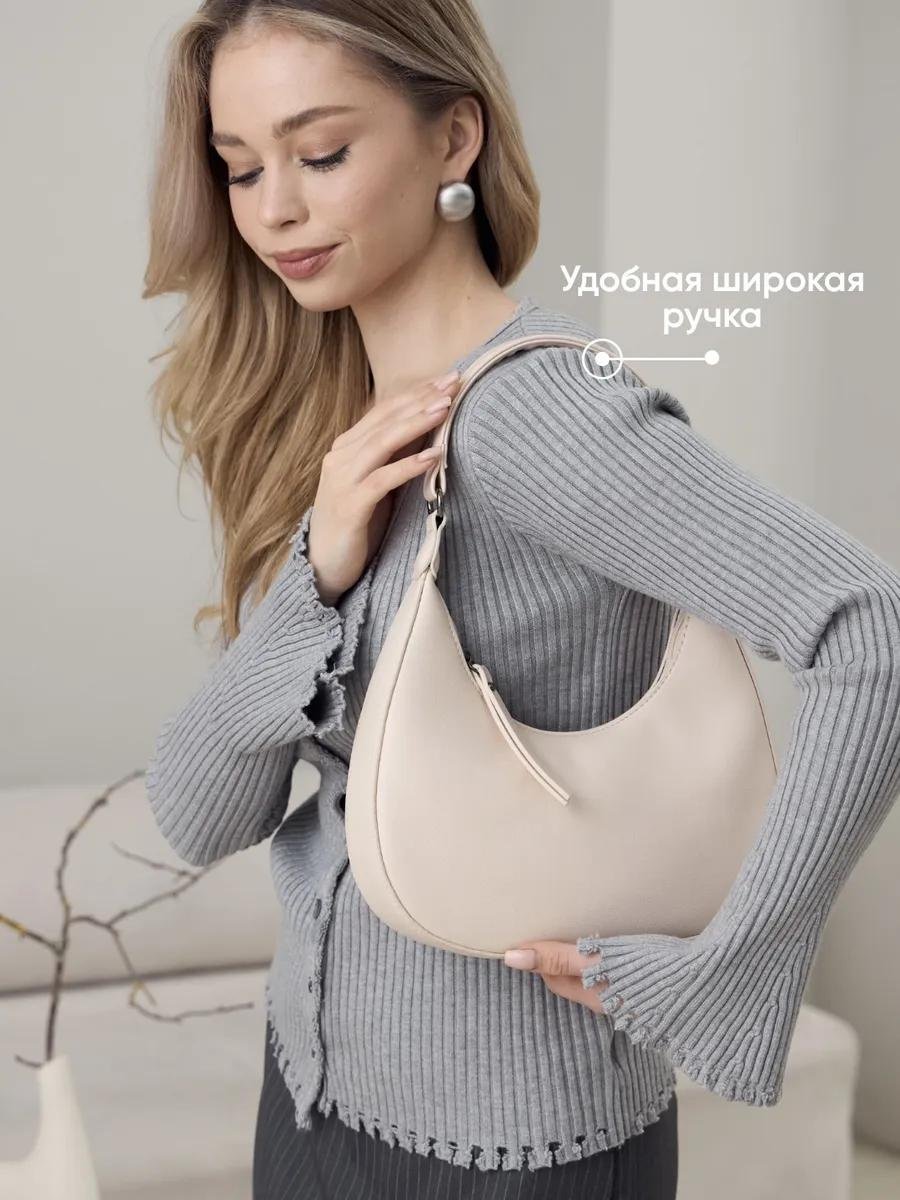 Комплект полиэстер молочный купить,NaN