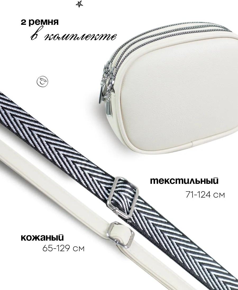 Комплект D’ORCE нейлон бежевый купить,NaN