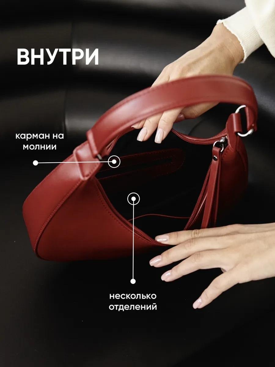 Комплект полиэстер красный купить,NaN