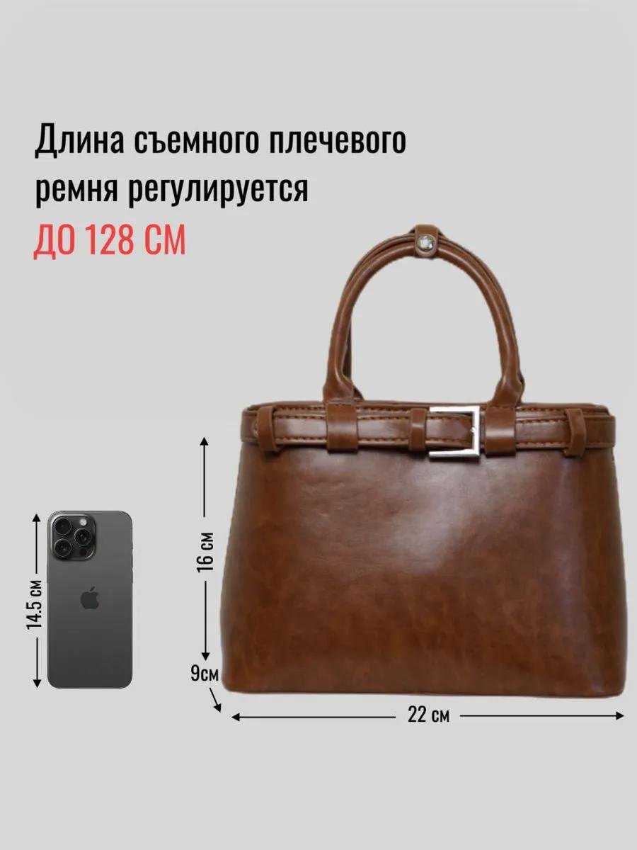 Комплект полиэстер синий купить,NaN