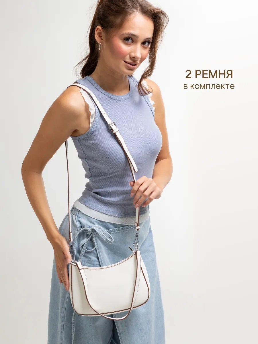 Сумка багет D’ORCE экокожа белый купить,NaN