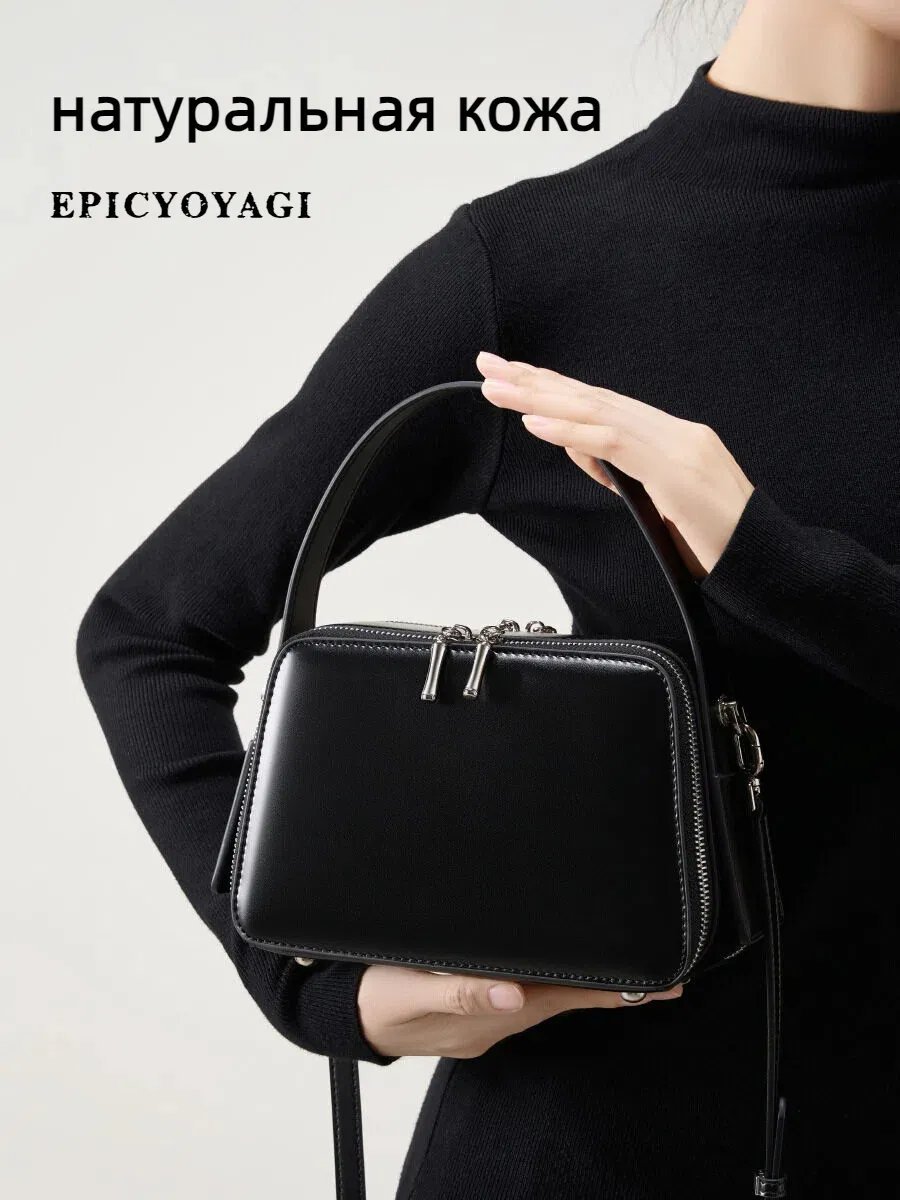 Сумка багет EPICYOYAGI натуральная кожа черный купить,NaN