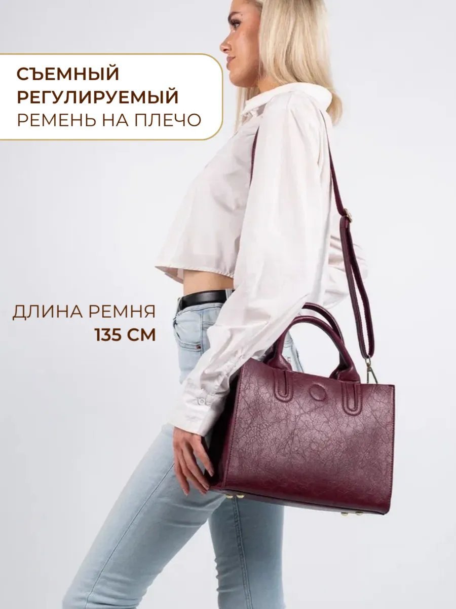 Сумка тоут MalinaBags натуральная кожа красный купить,NaN
