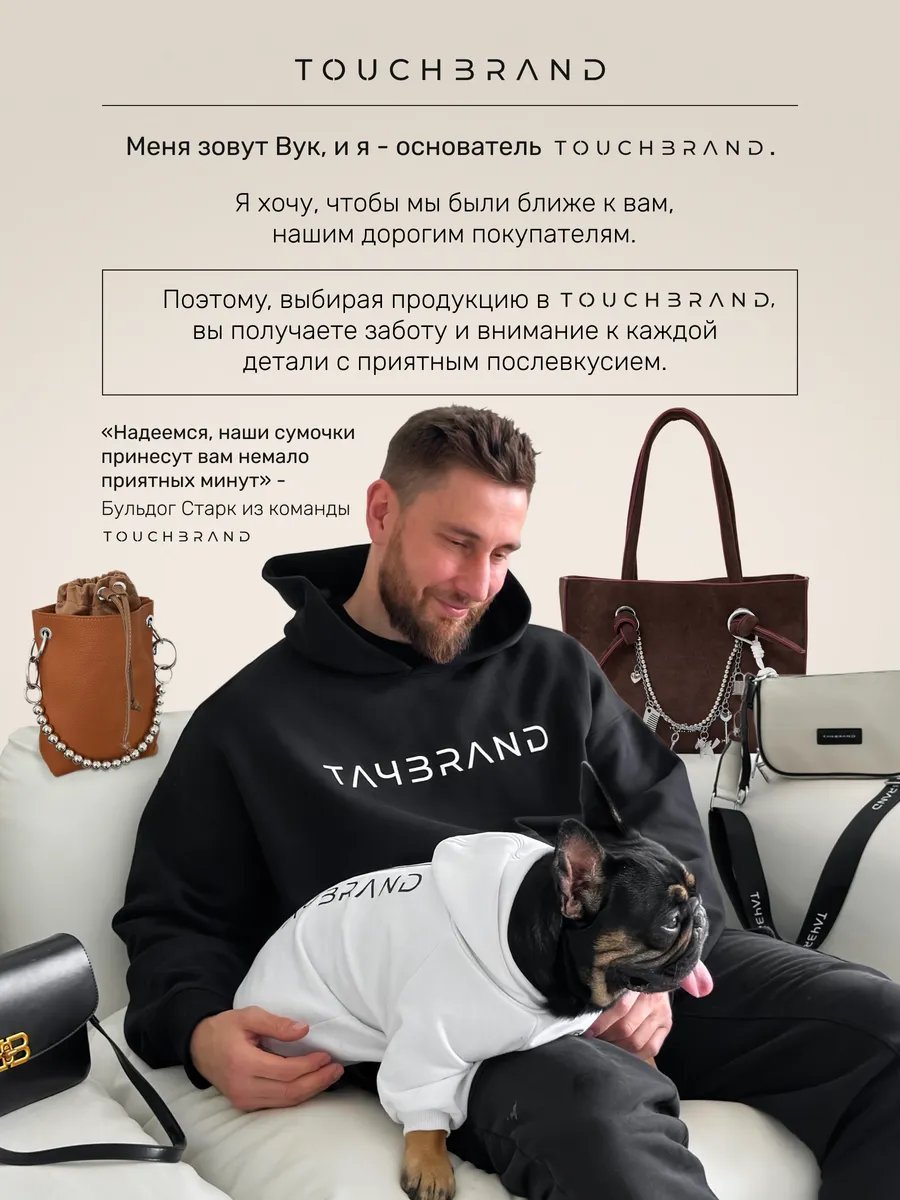 Сумка поясная TOUCHBRAND полиэстер зеленый купить,NaN