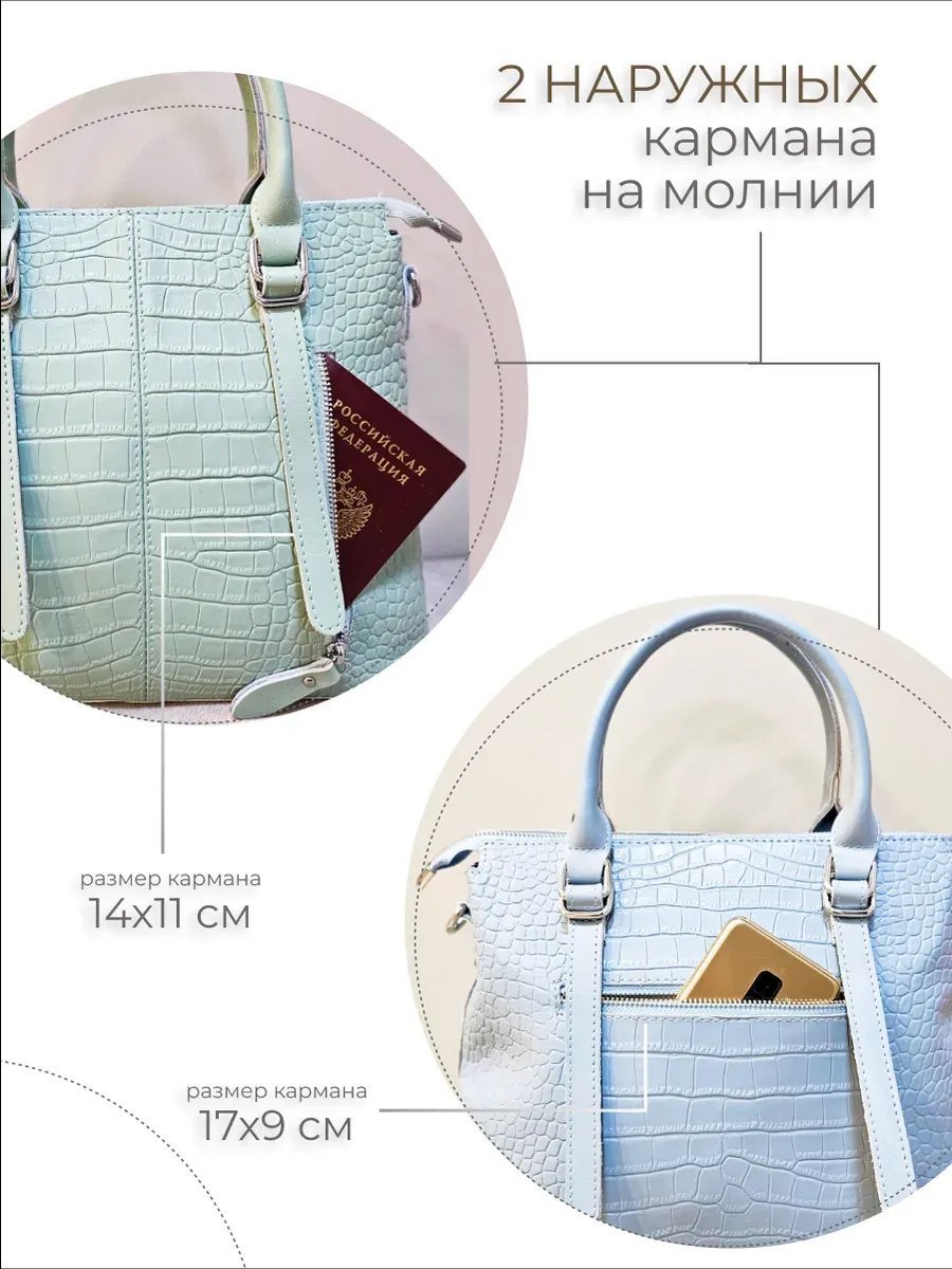 Сумка багет натуральная кожа коричневый купить,NaN