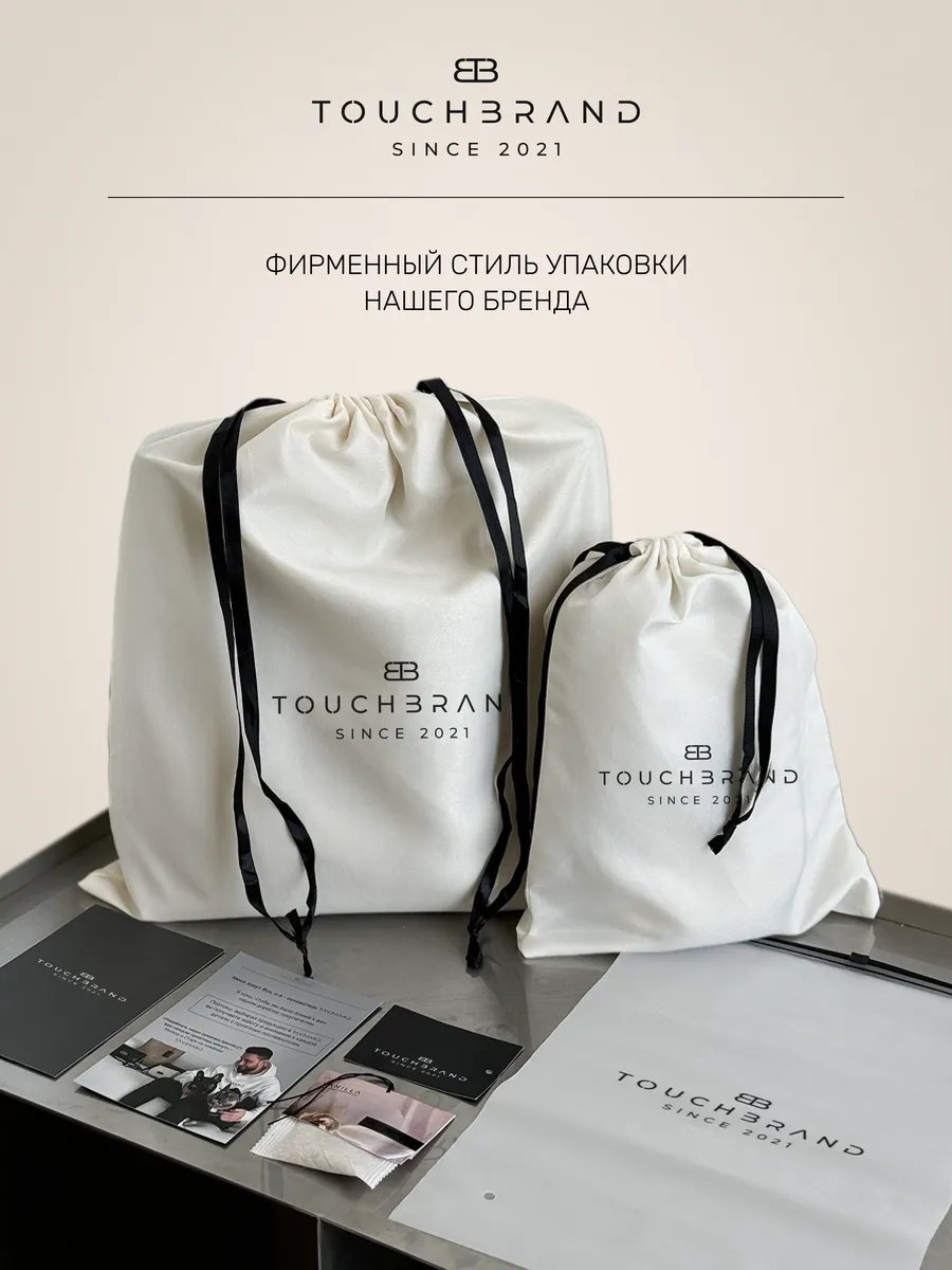 Сумка поясная TOUCHBRAND полиэстер зеленый купить,NaN