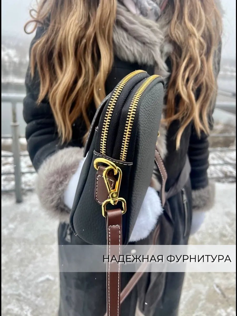 Сумка кросс-боди LIMEBERRY натуральная кожа черный купить,NaN