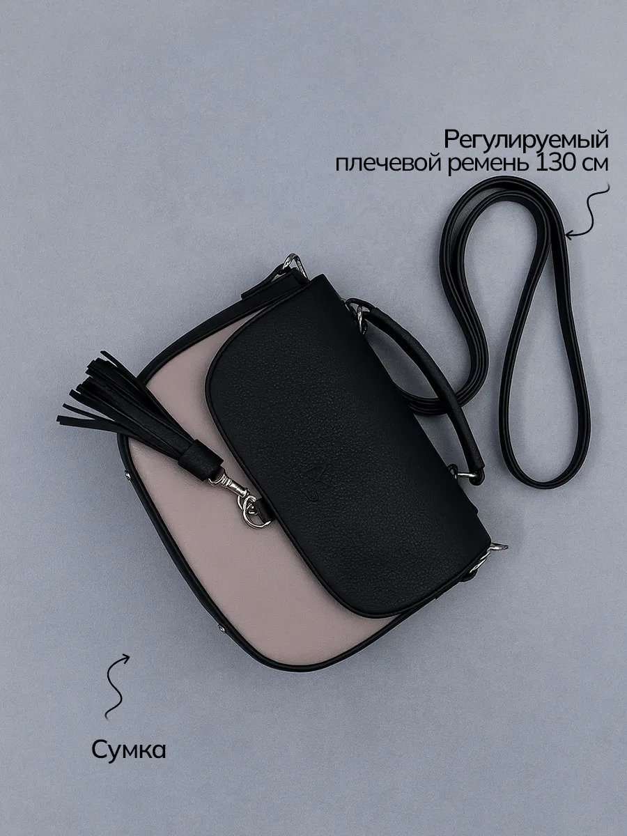 Сумка кросс-боди NsBags экокожа серый купить,NaN