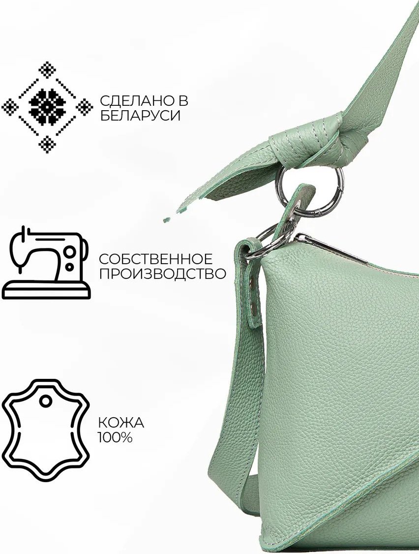 Сумка хобо IGERMANN натуральная кожа голубой купить,NaN