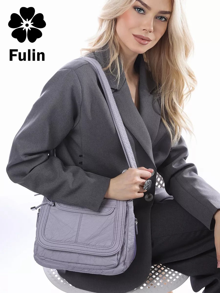 Сумка багет FULIN экокожа фиолетовый купить,NaN
