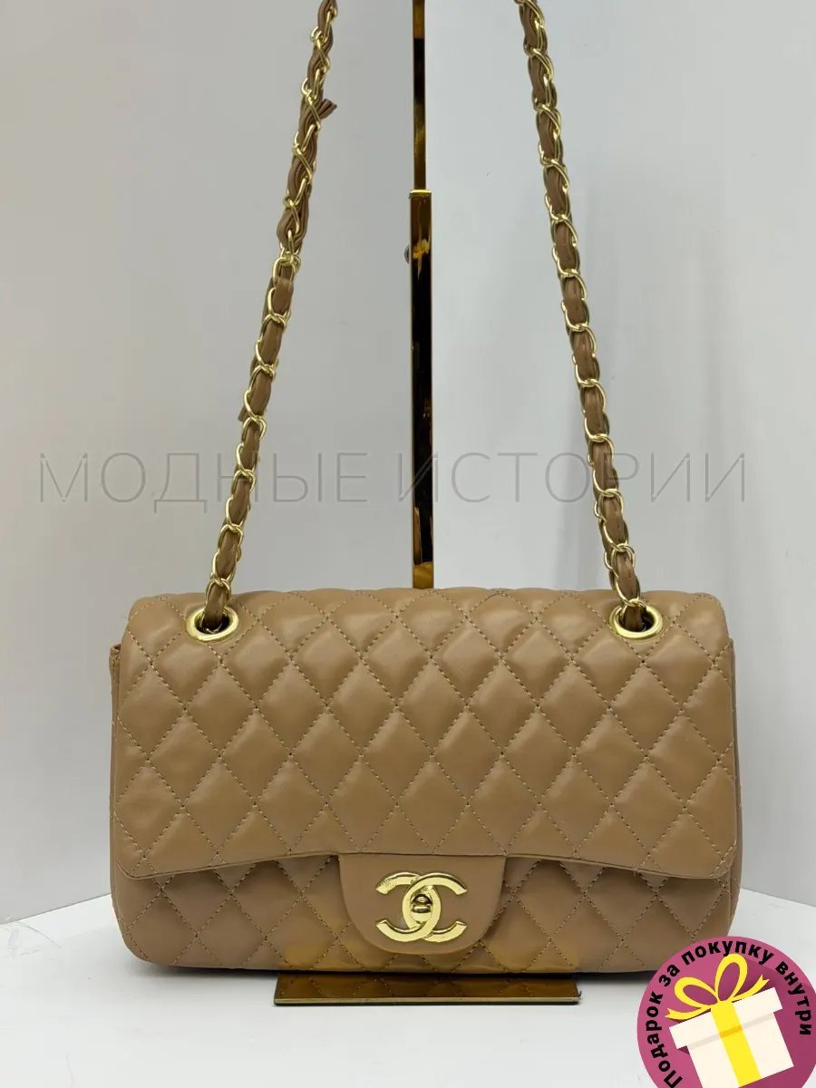 Сумка кросс-боди SOSSO BAGS экокожа желтый купить,NaN