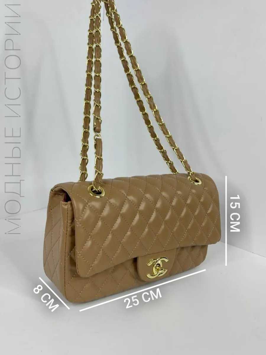 Сумка кросс-боди SOSSO BAGS экокожа желтый купить,NaN