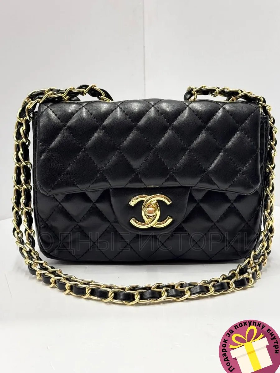 Сумка кросс-боди SOSSO BAGS экокожа черный купить,NaN