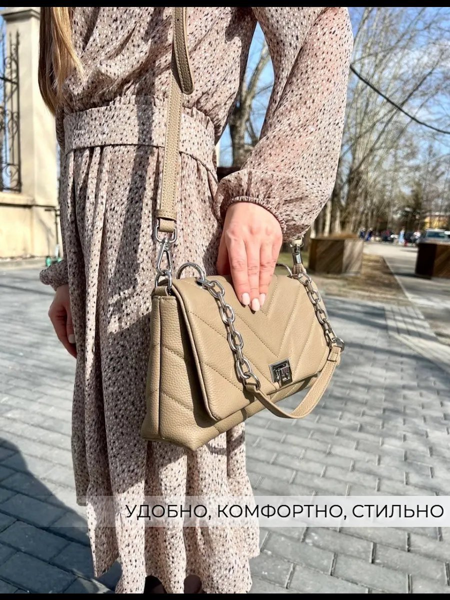 Сумка кросс-боди LIMEBERRY натуральная кожа коричневый купить,NaN