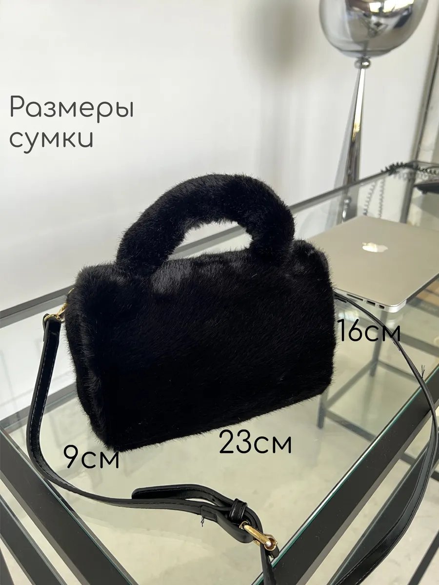 Сумка кросс-боди TheBB экокожа черный купить,NaN