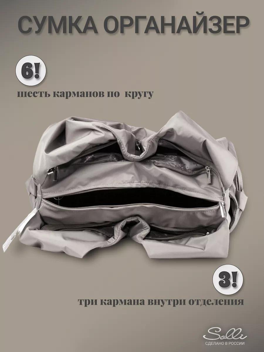 Комплект полиэстер бежевый купить,NaN