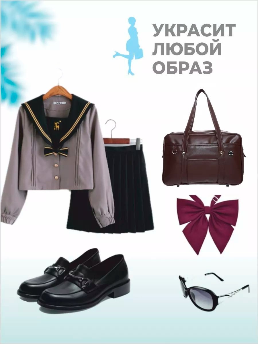 Сумка кросс-боди shoppeum экокожа коричневый купить,NaN