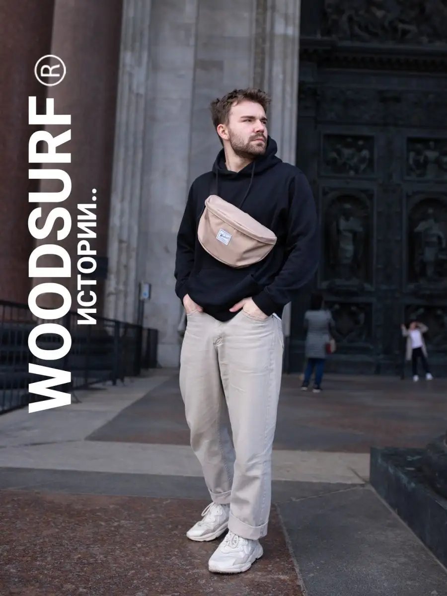 Сумка кросс-боди Woodsurf натуральная кожа красный купить,NaN