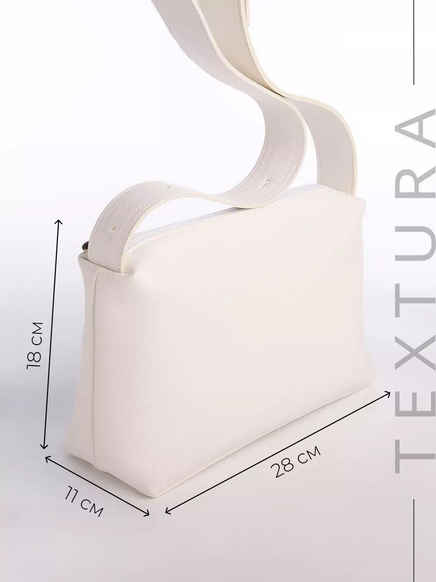 Комплект TEXTURA искусственная кожа белый купить,NaN
