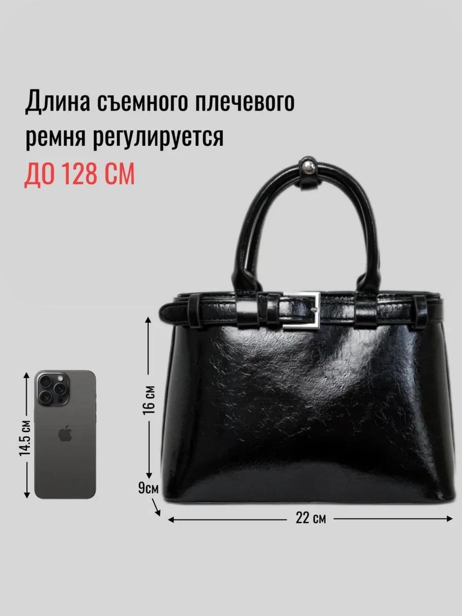 Комплект полиэстер черный купить,NaN