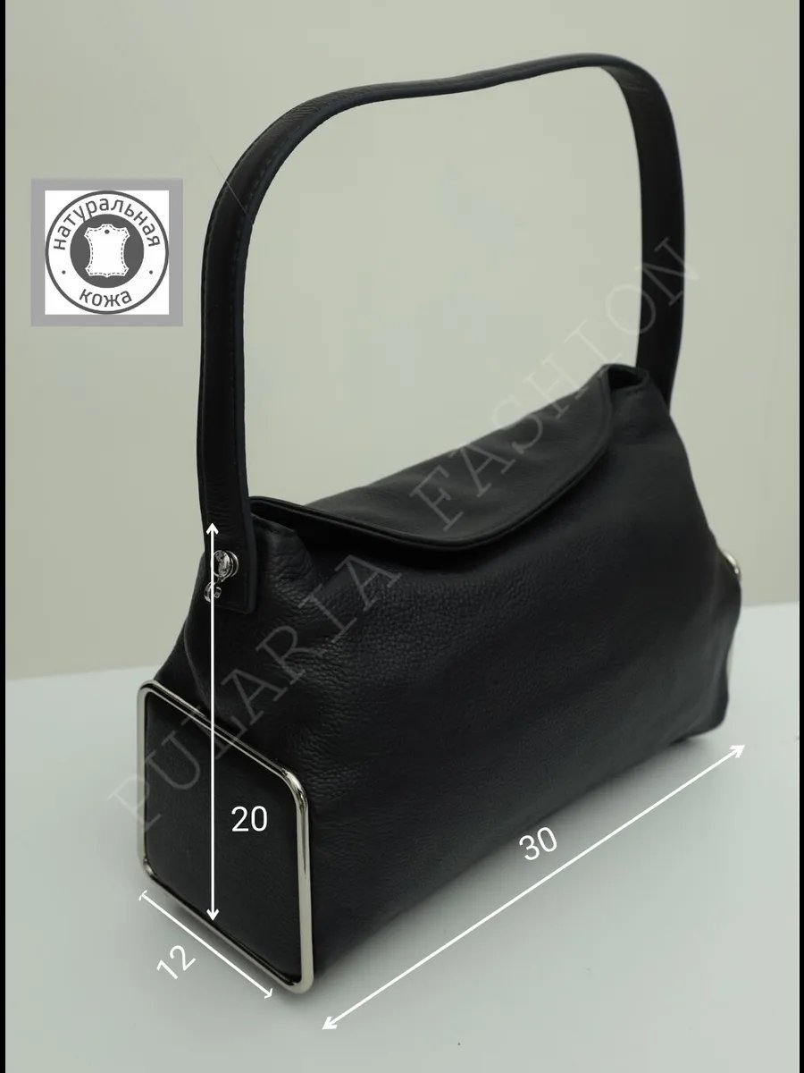 Мини-сумка Pularia Fashion натуральная кожа синий купить,NaN
