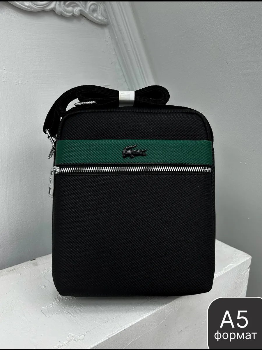 Сумка кросс-боди Bag&Watch оксфорд зеленый купить,NaN