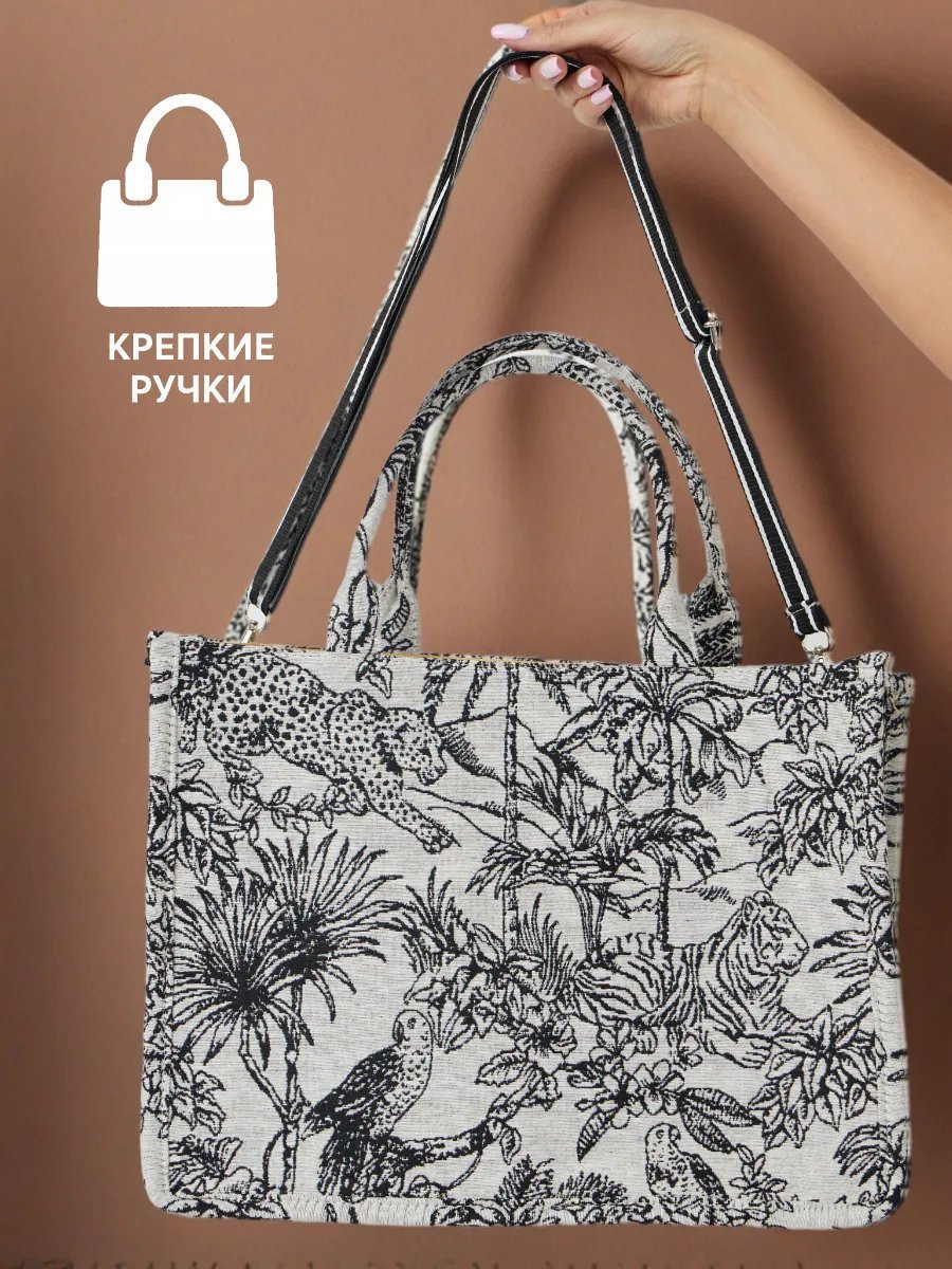 Сумка кросс-боди 'Elima Collection' полиэстер черный купить,NaN