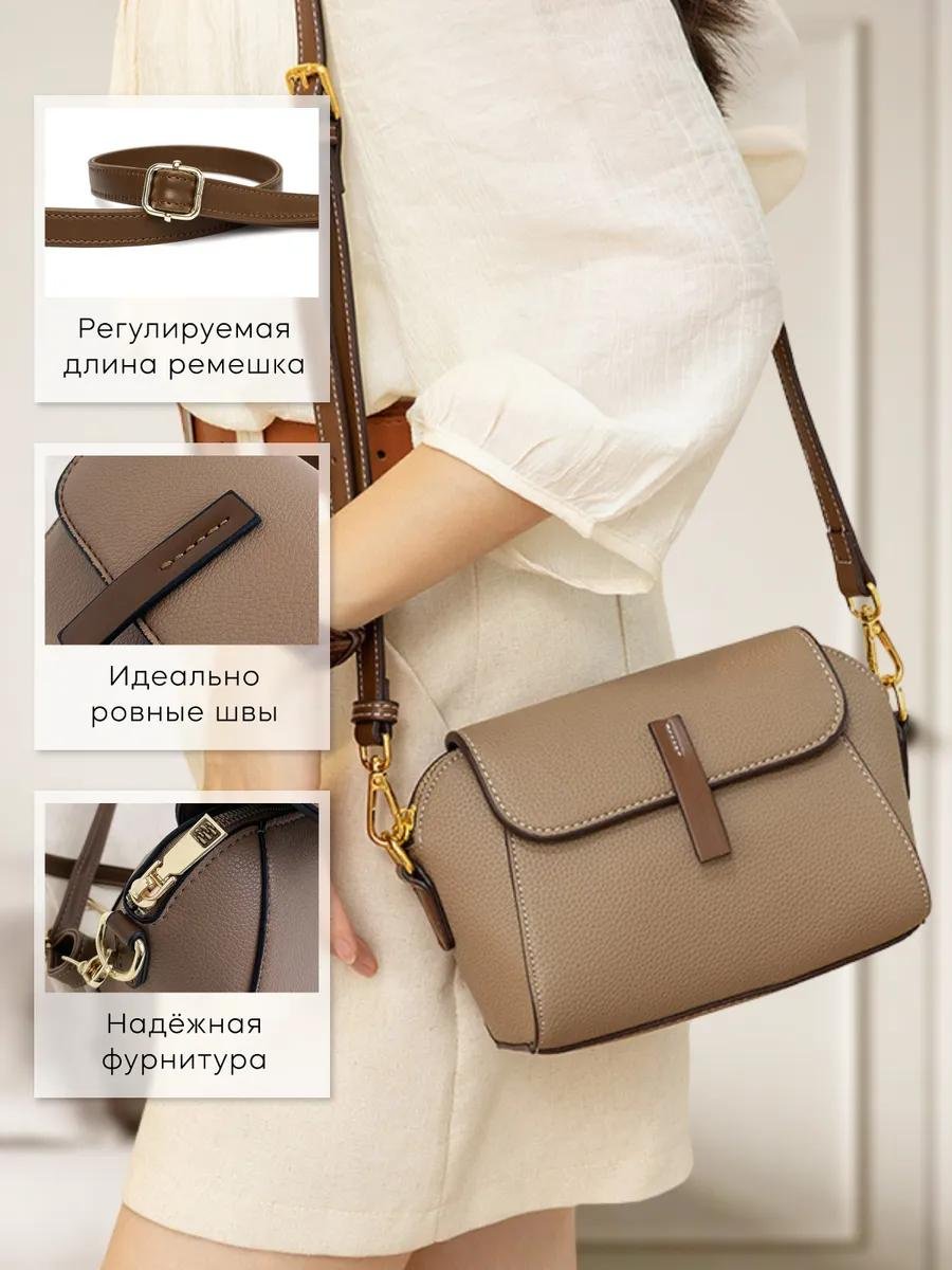 Комплект текстиль бежевый купить,NaN