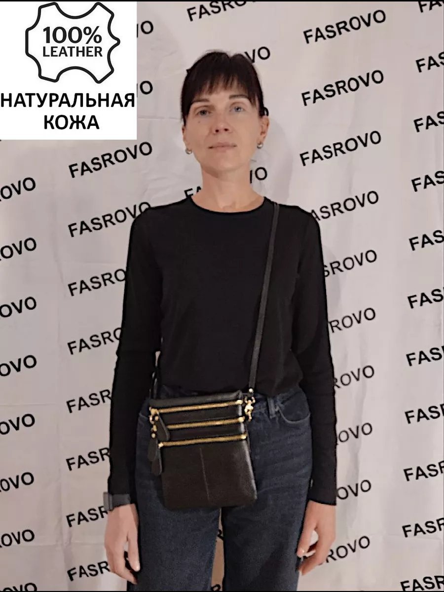 Сумка кросс-боди Fasrovo натуральная кожа черный купить,NaN