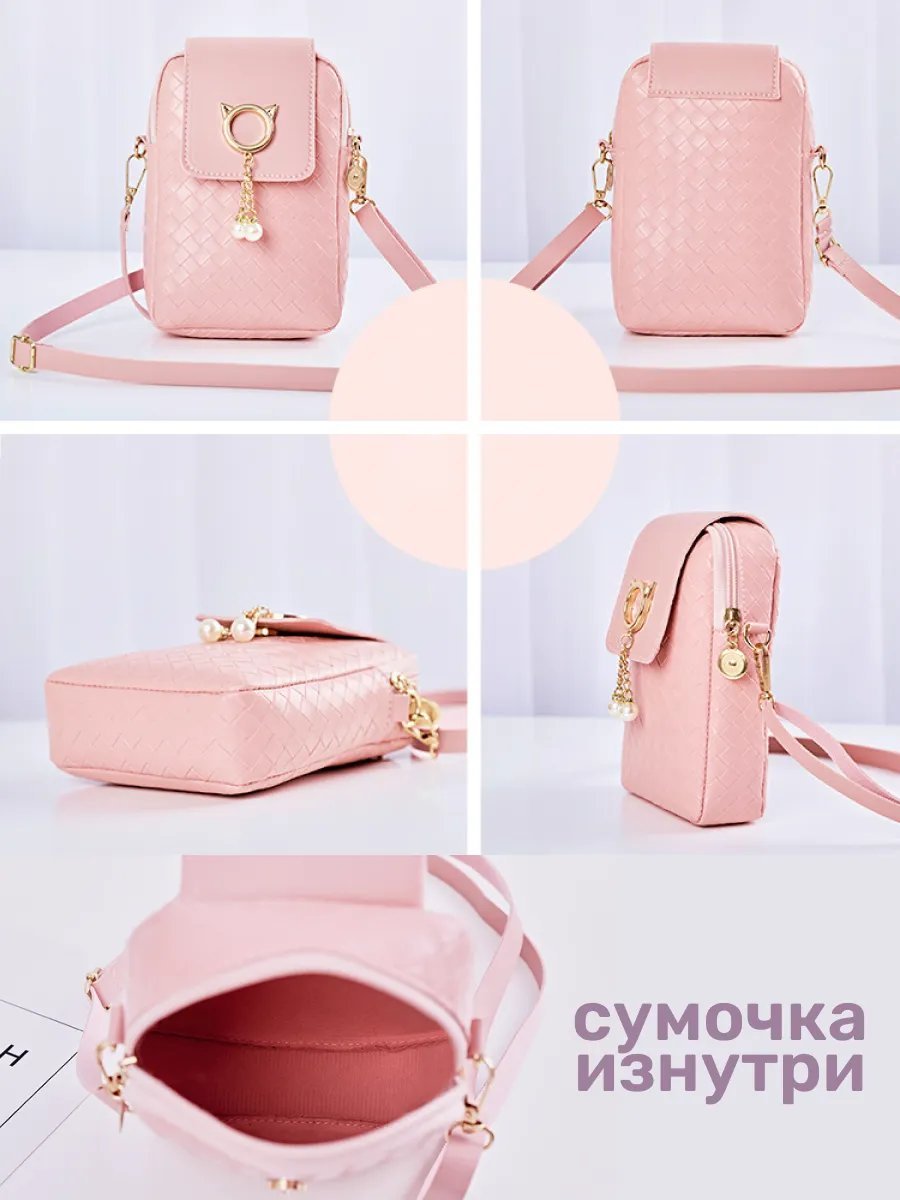 Мини-сумка Ракета экокожа оранжевый купить,NaN