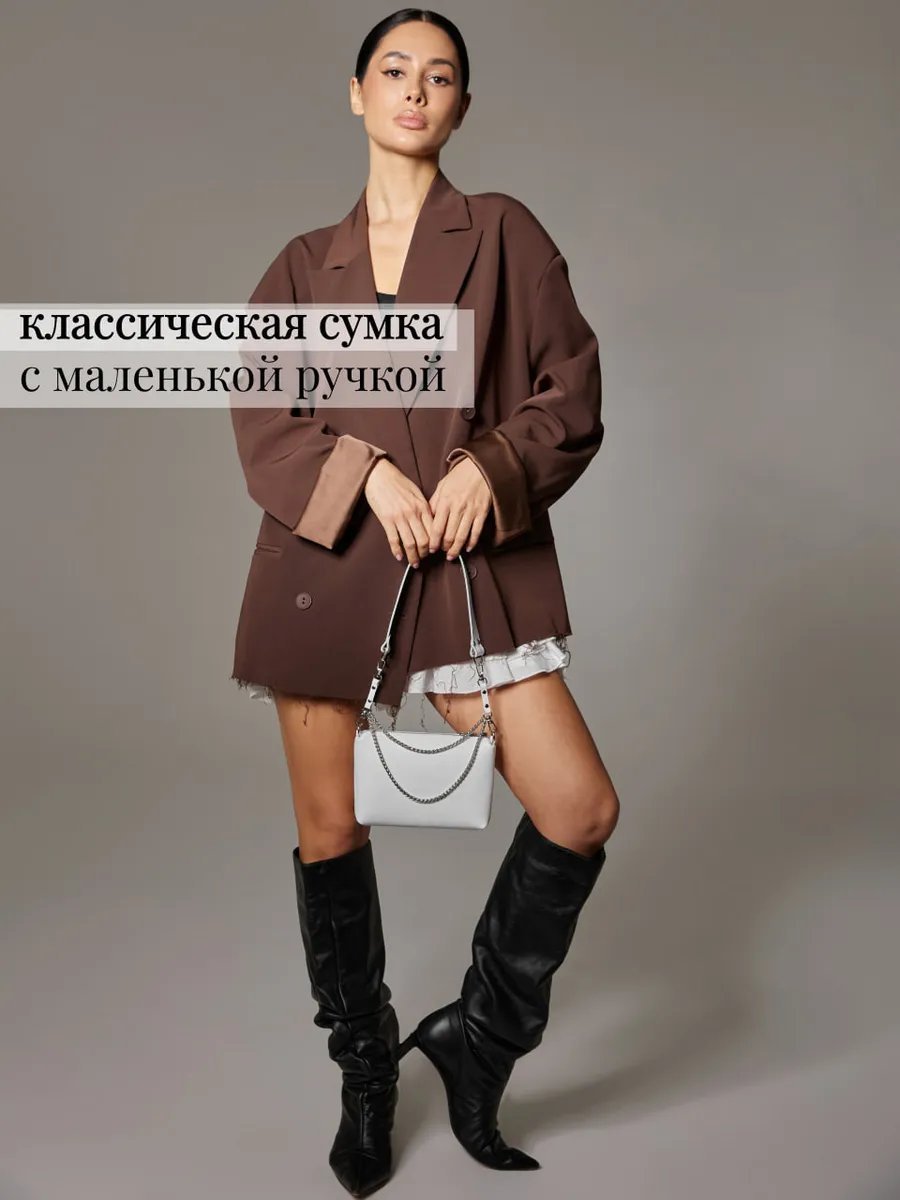 Сумка кросс-боди IamDi текстиль белый купить,NaN