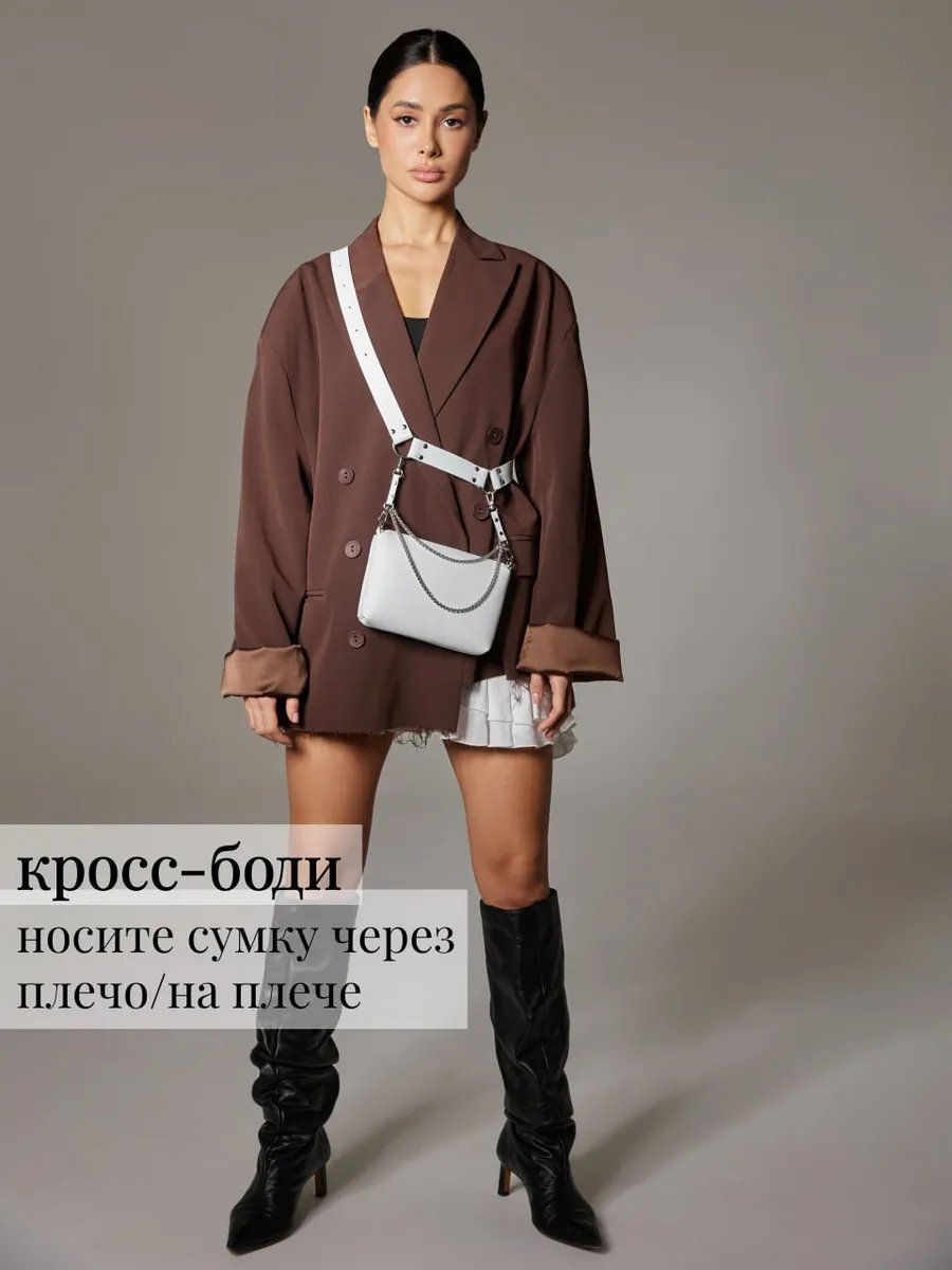 Сумка кросс-боди IamDi текстиль белый купить,NaN