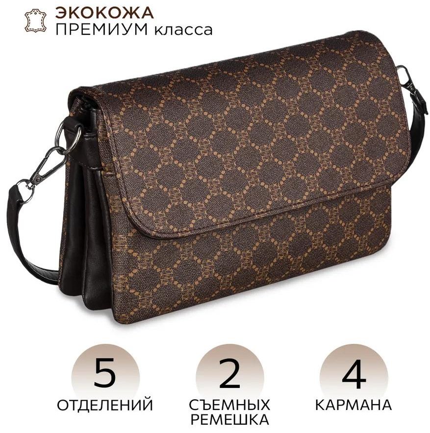 Комплект полиэстер розовый купить,NaN