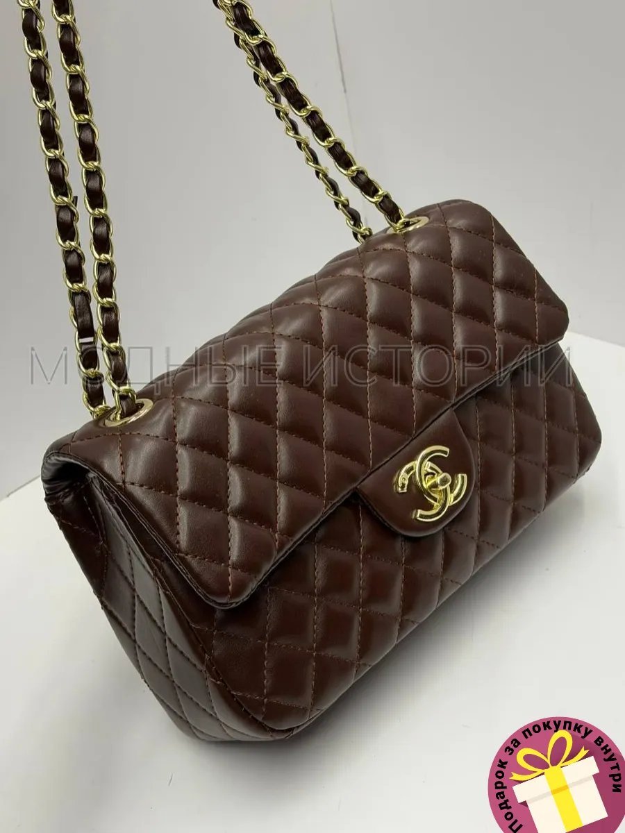 Сумка кросс-боди SOSSO BAGS экокожа коричневый купить,NaN