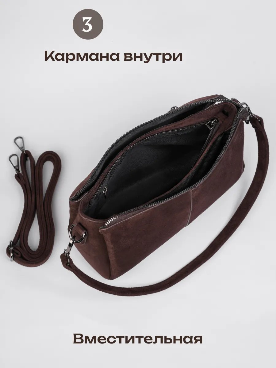Сумка кросс-боди I Moda полиэстер коричневый купить,NaN