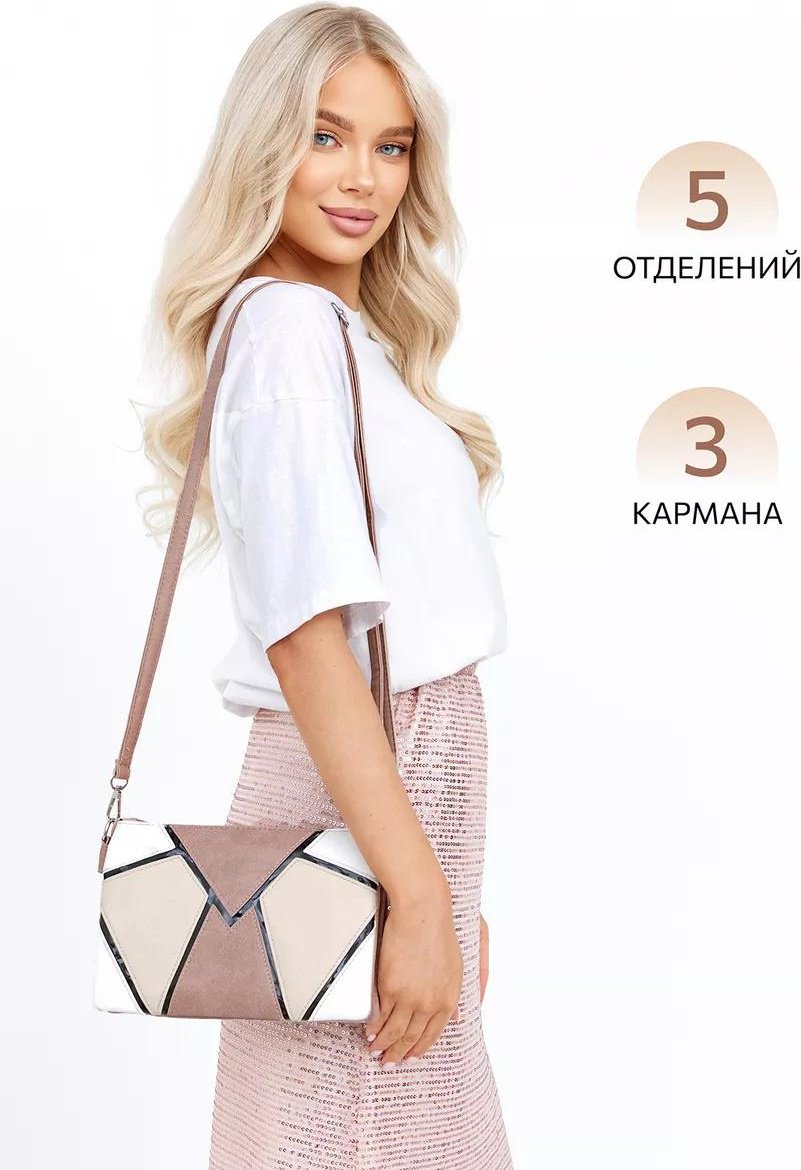 Комплект полиэстер розовый купить,NaN