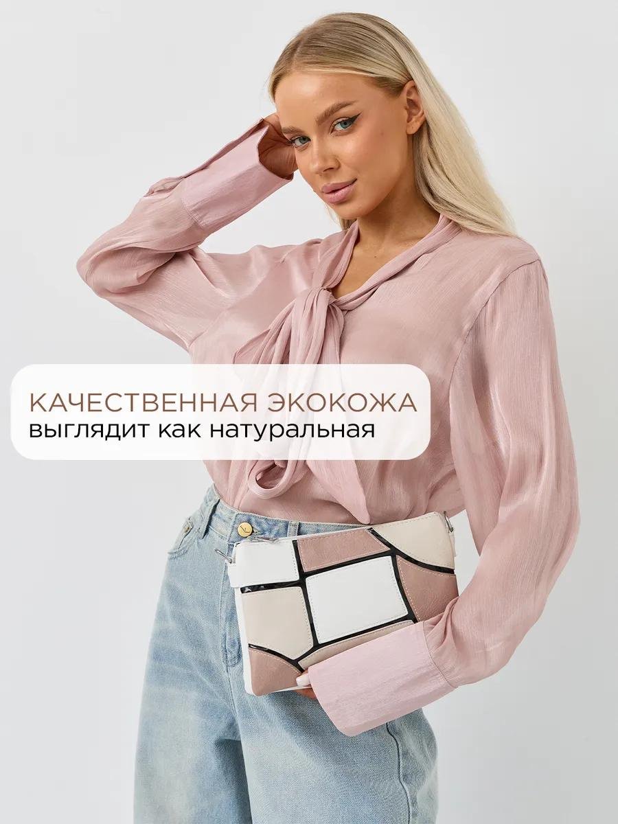 Комплект полиэстер белый купить,29652