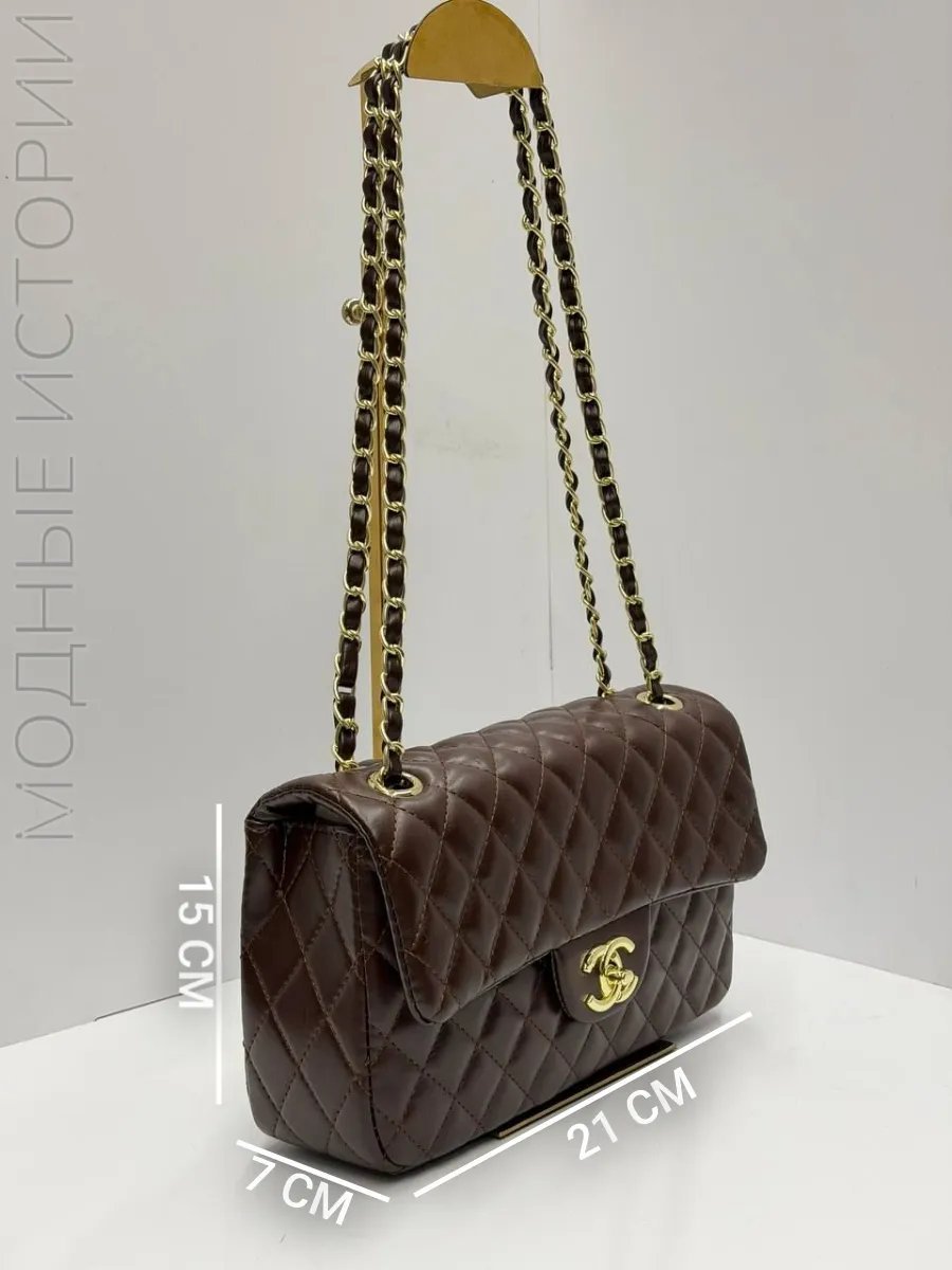 Сумка кросс-боди SOSSO BAGS экокожа коричневый купить,NaN