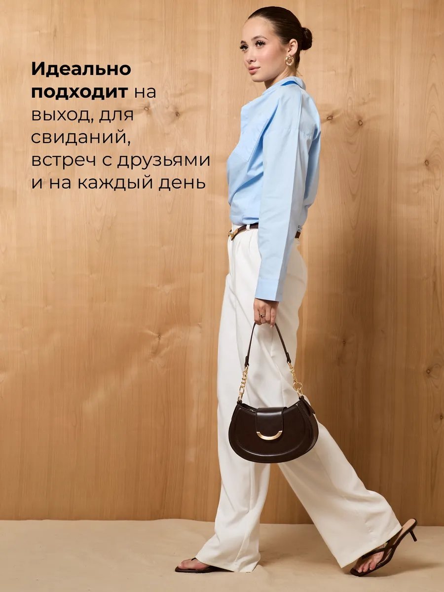 Сумка багет LÉMO экокожа коричневый купить,NaN
