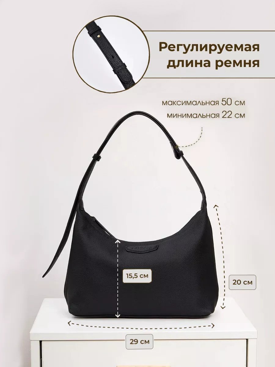 Сумка хобо GANGCHI натуральная кожа черный купить,25788
