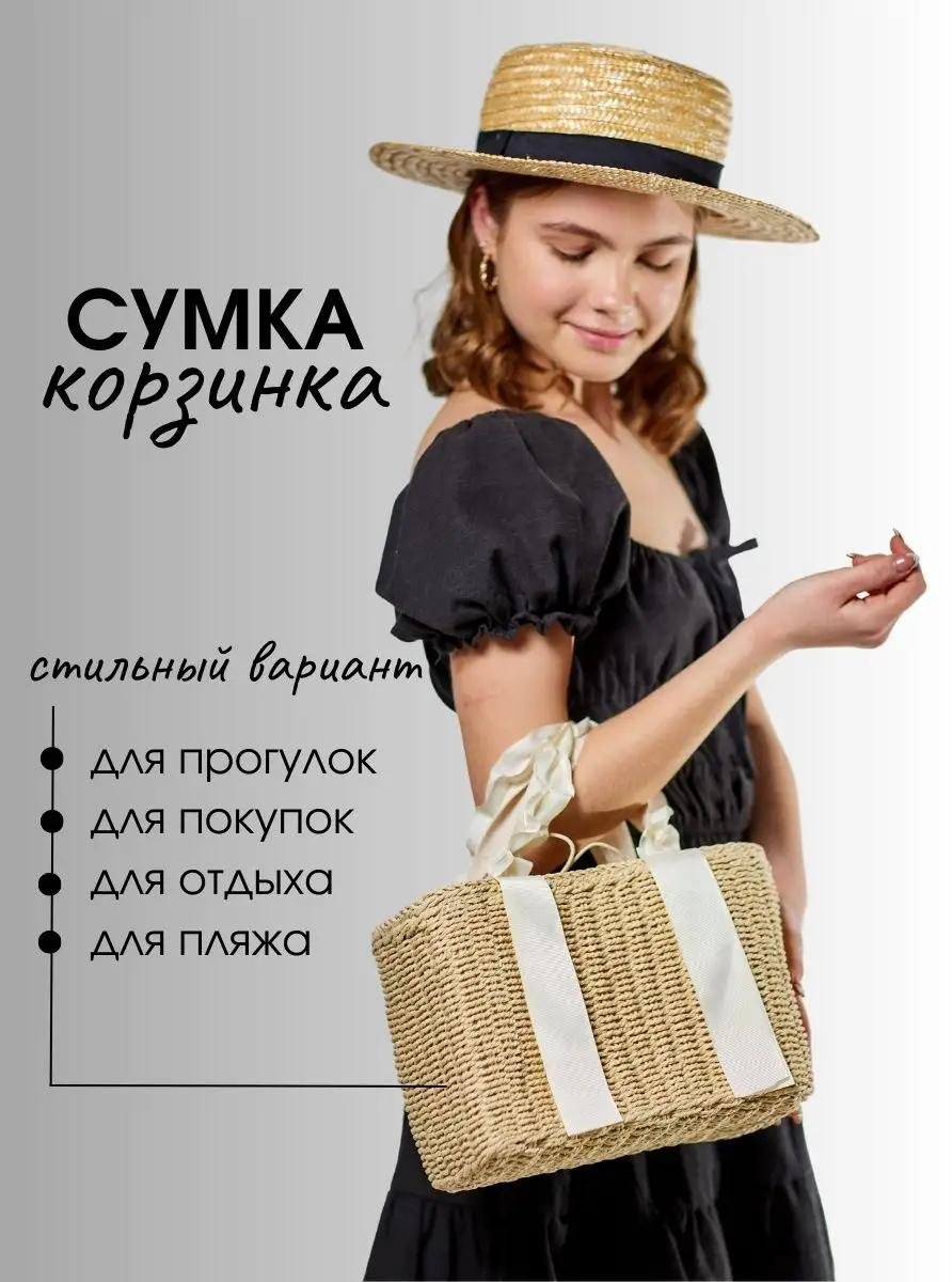 Комплект нейлон белый купить,NaN